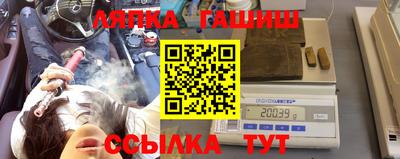 стафф Изобильный