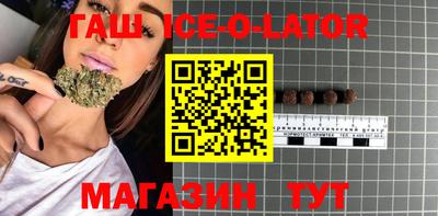 скорость mdpv Ипатово