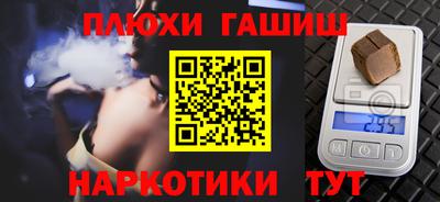 скорость mdpv Ипатово