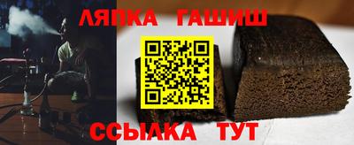 скорость mdpv Ипатово