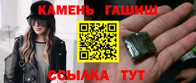 дживик Ирбит