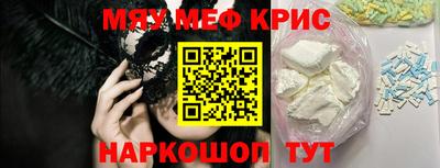 дживик Ирбит