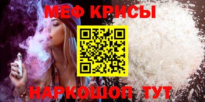 скорость mdpv Ипатово
