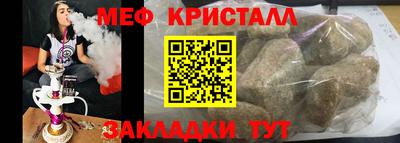 скорость mdpv Ипатово