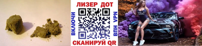 Лсд 25 экстази ecstasy  сколько стоит  Корсаков 