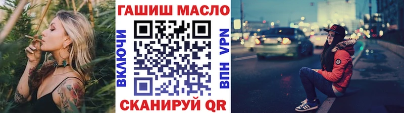 сколько стоит  Корсаков  Дистиллят ТГК концентрат 